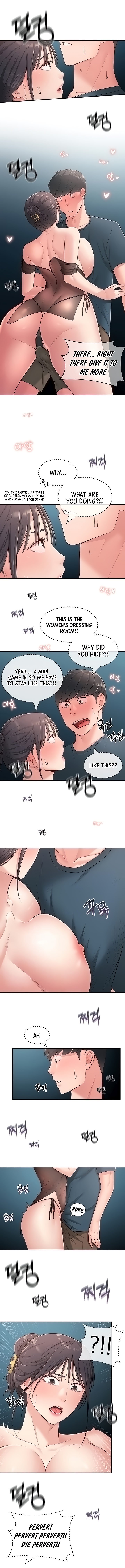 Page 3 of Chapter 17