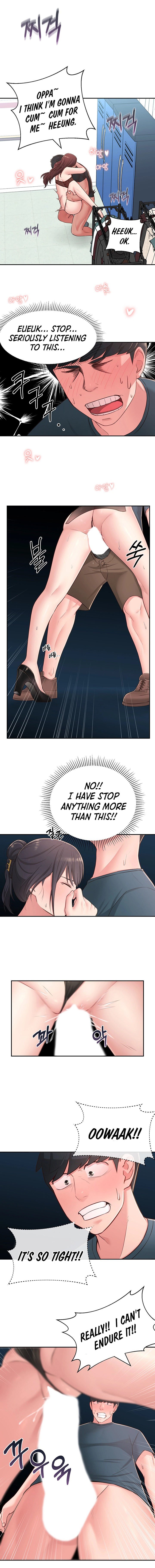 Page 9 of Chapter 17