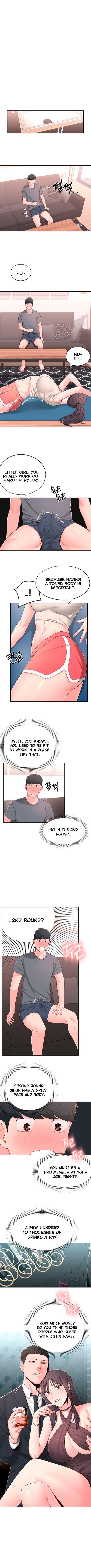 Page 7 of Chapter 7