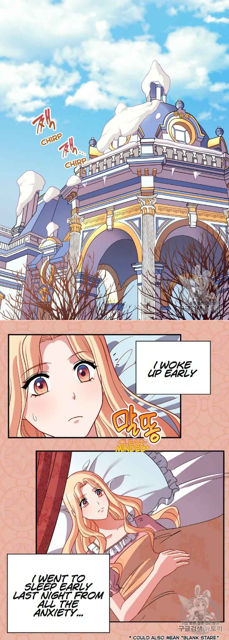 Page 1 of Chapter 100