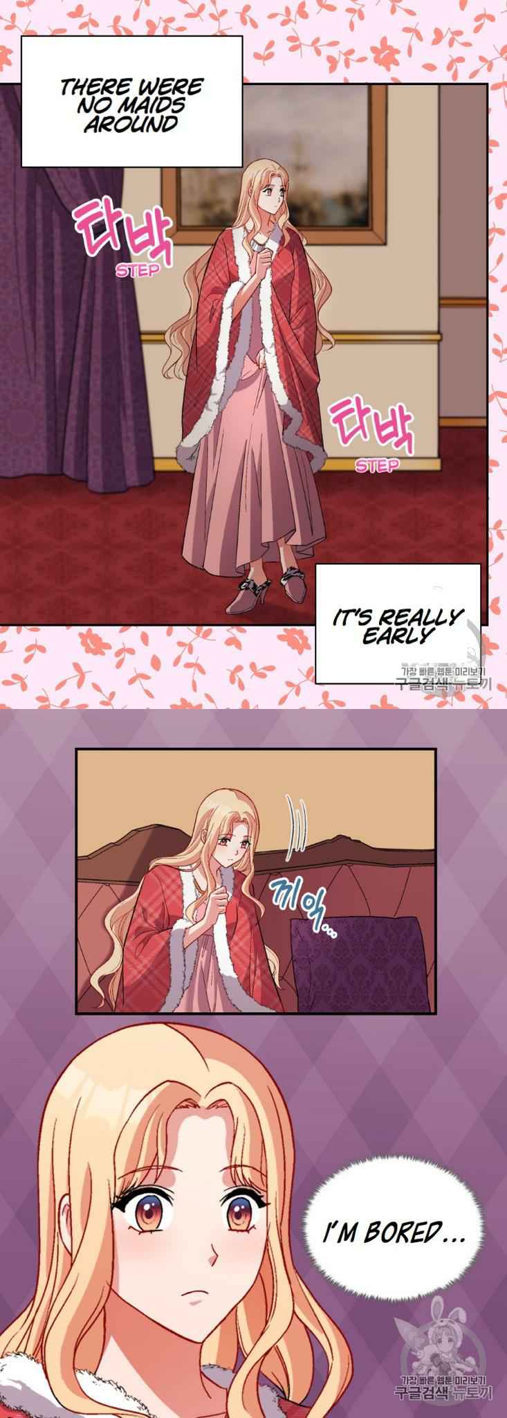 Page 2 of Chapter 100