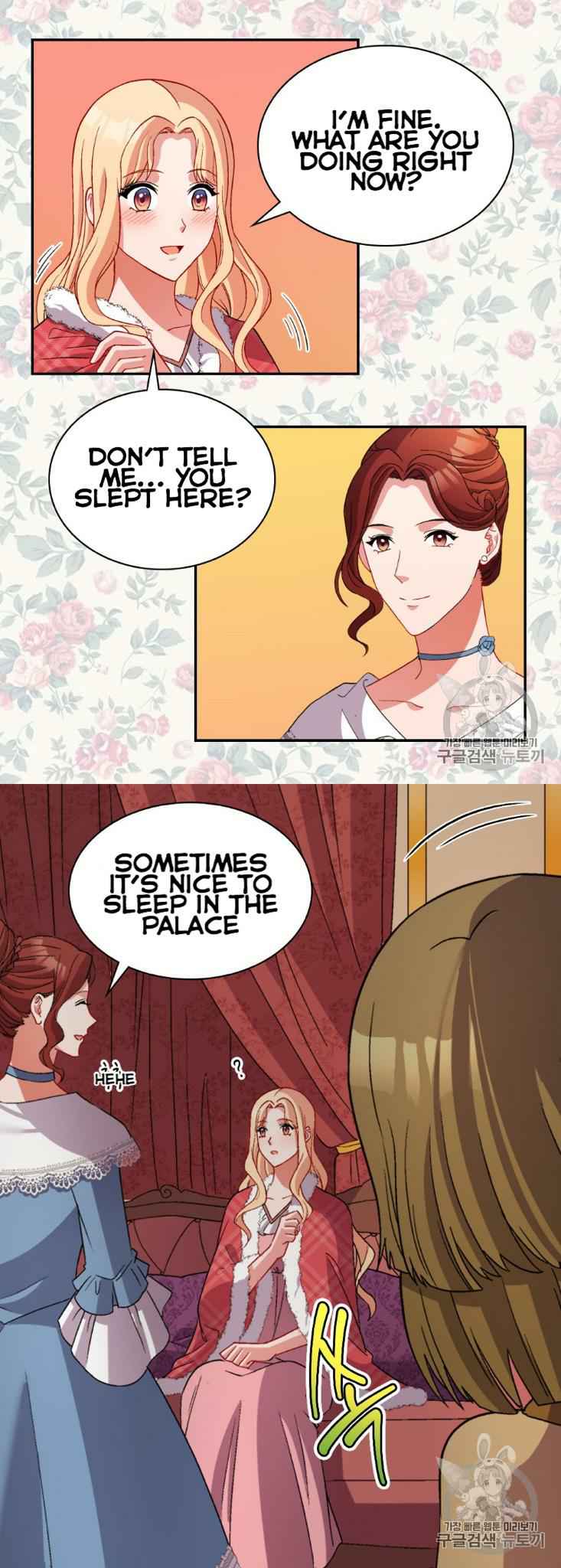 Page 5 of Chapter 100