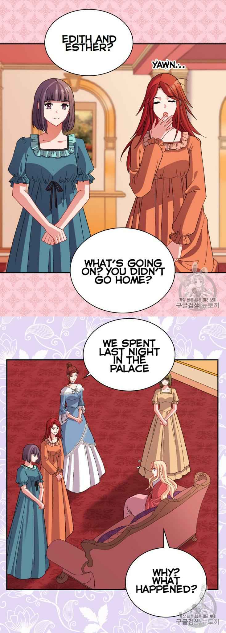 Page 8 of Chapter 100