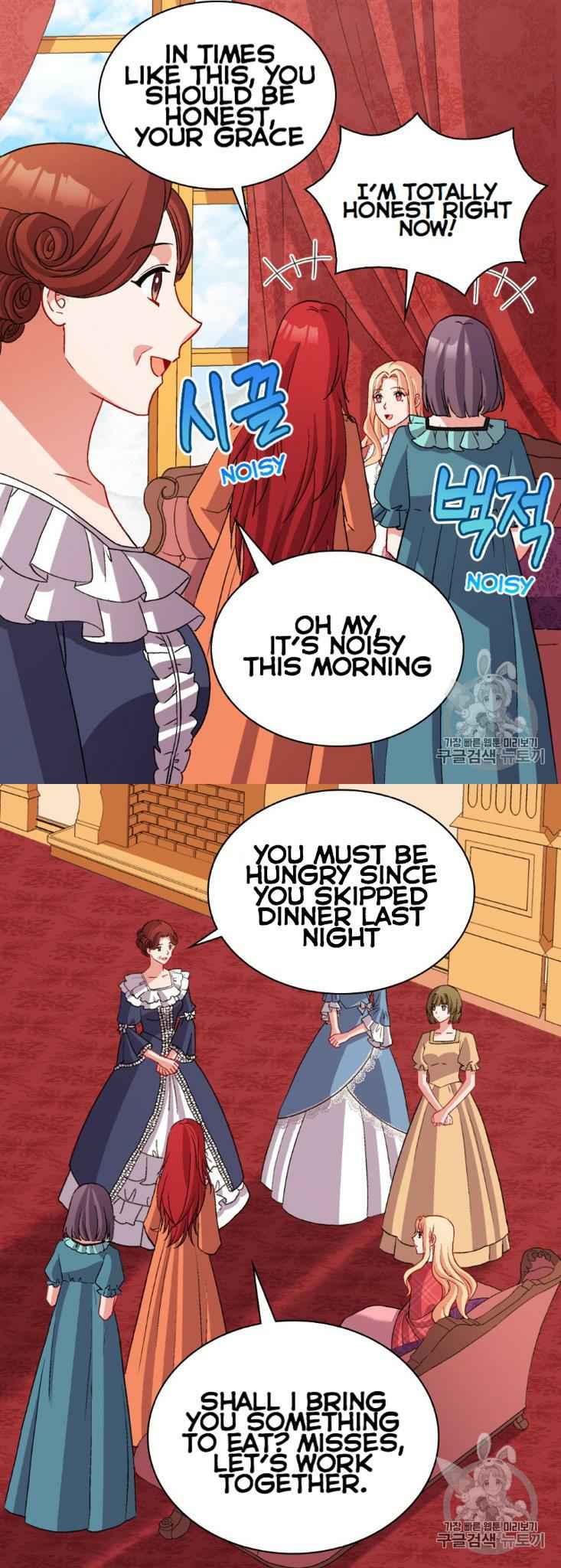 Page 11 of Chapter 100