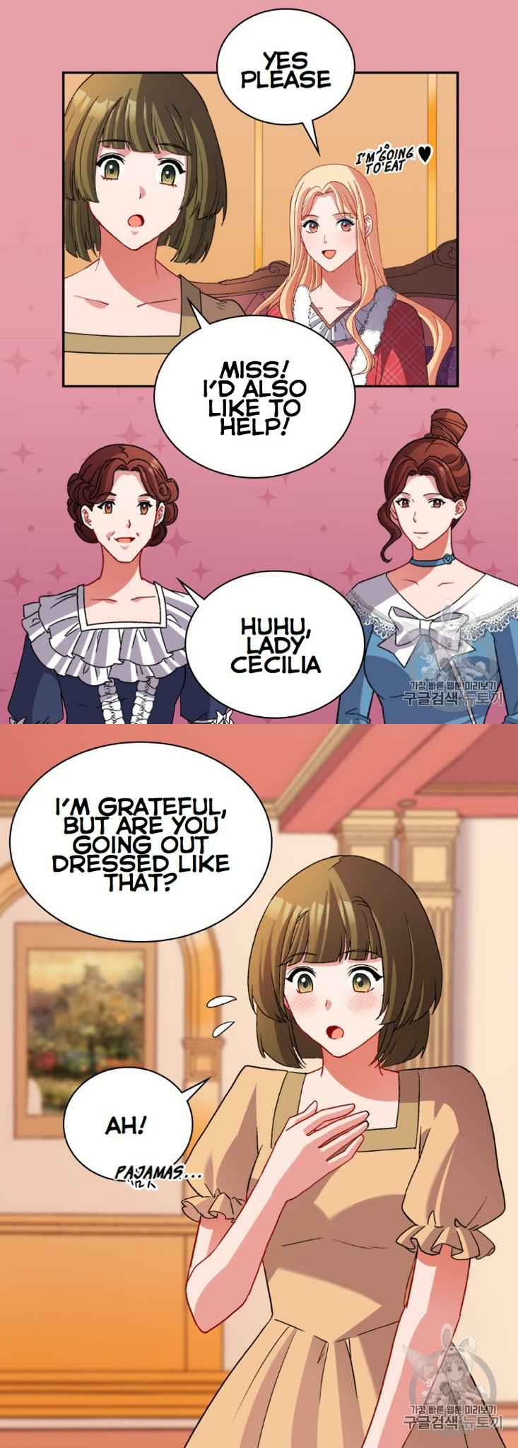 Page 12 of Chapter 100