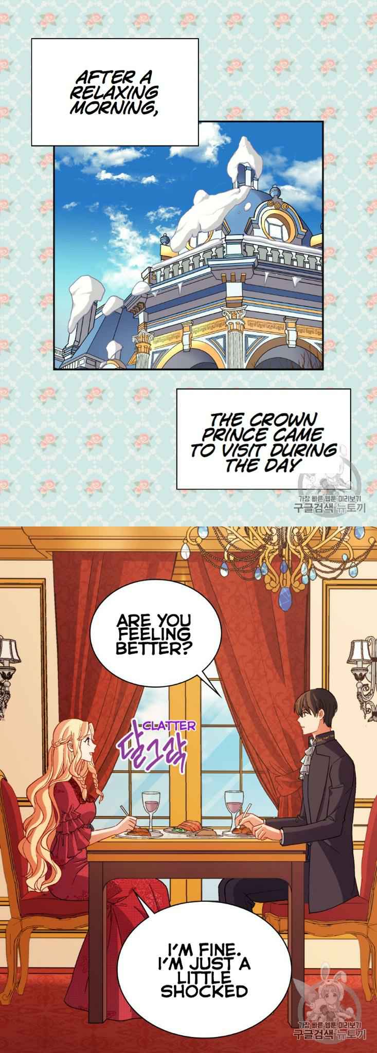 Page 15 of Chapter 100