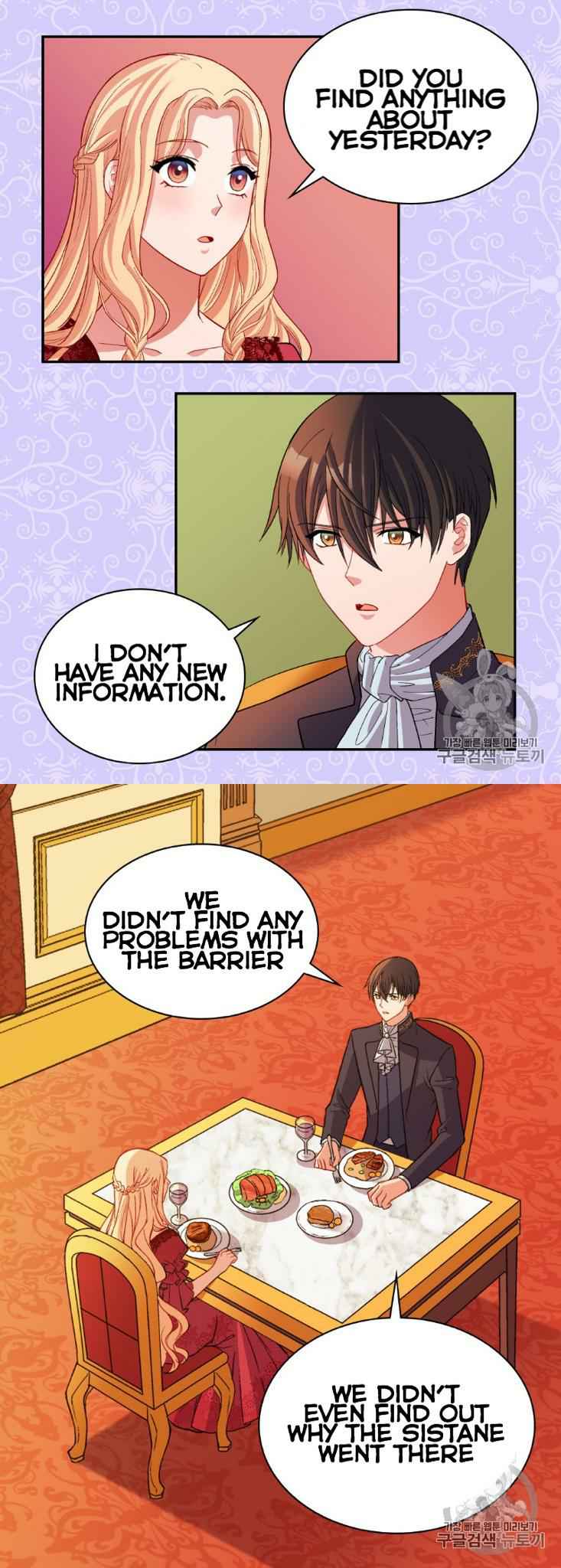 Page 16 of Chapter 100