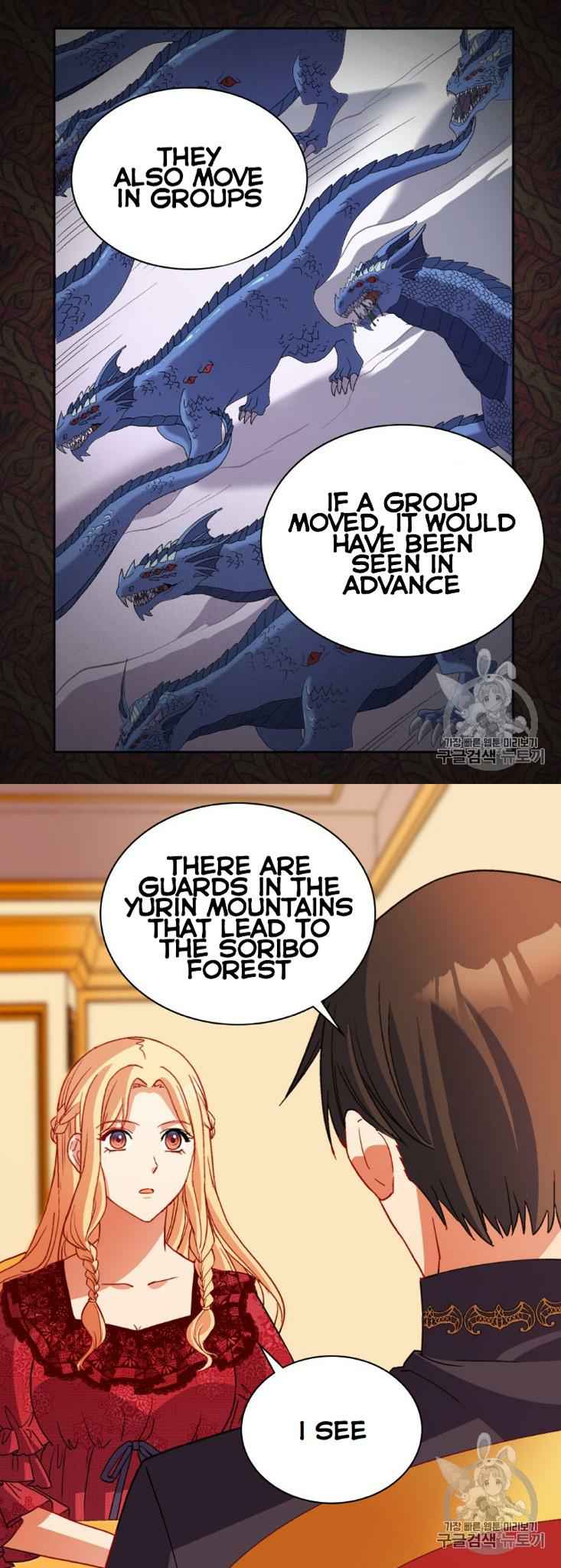 Page 19 of Chapter 100