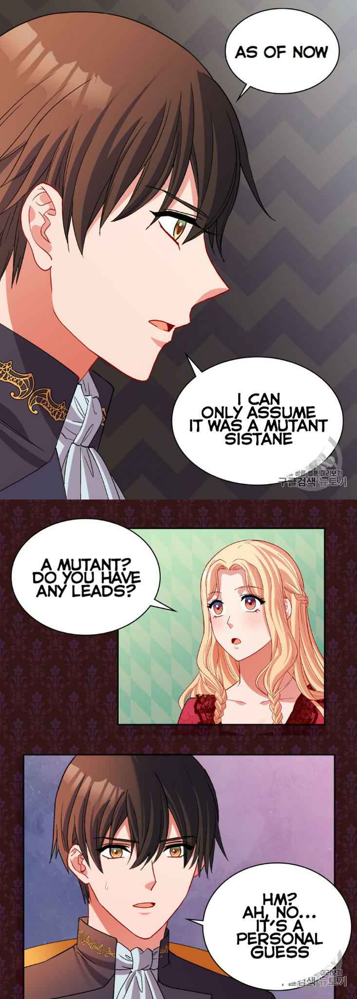 Page 20 of Chapter 100