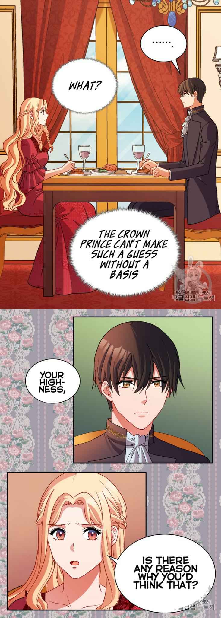 Page 21 of Chapter 100