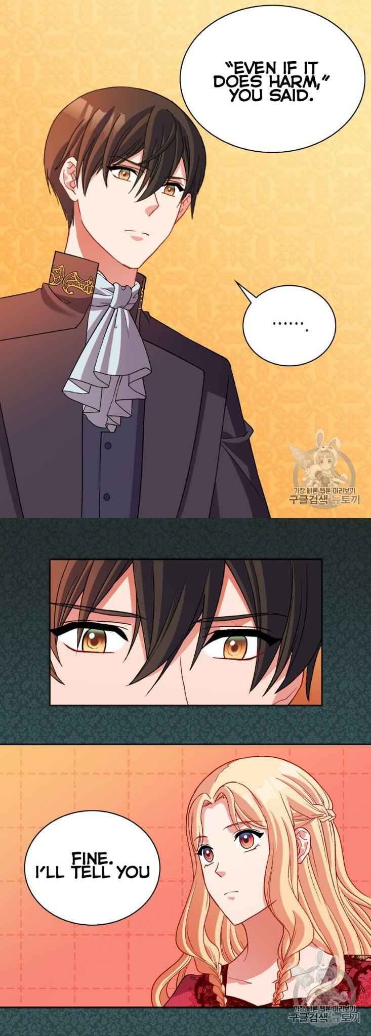 Page 23 of Chapter 100