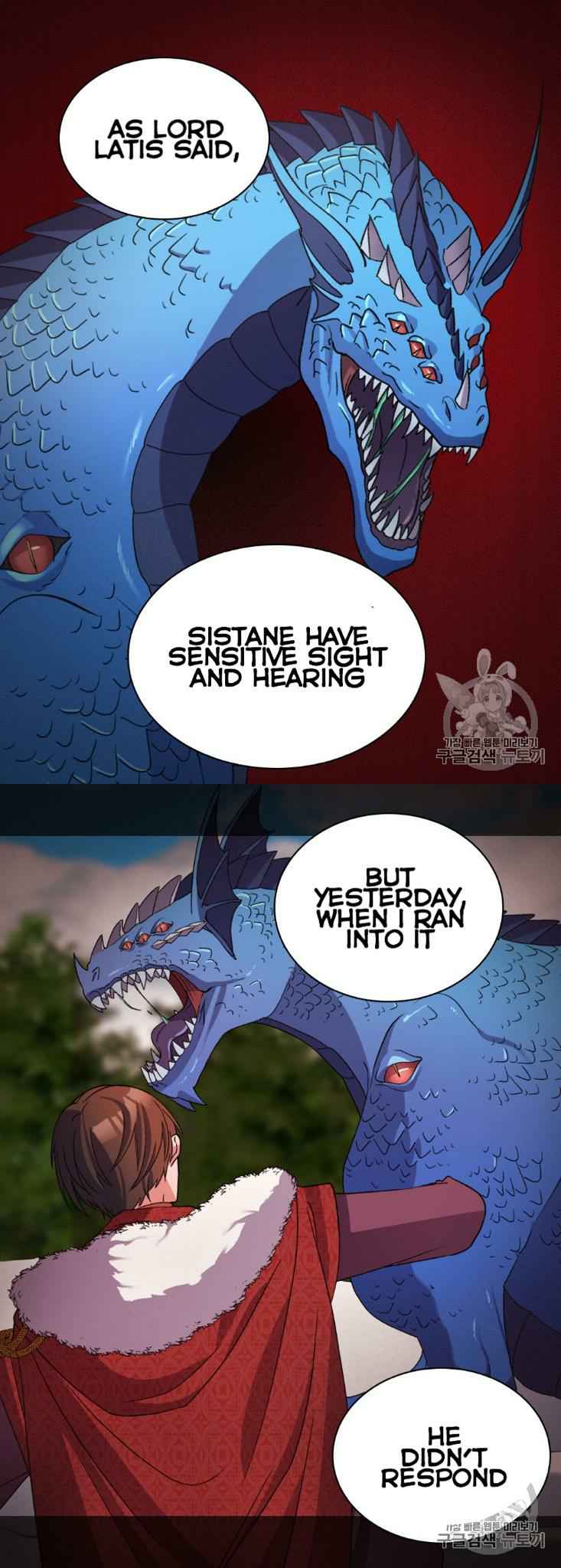 Page 24 of Chapter 100
