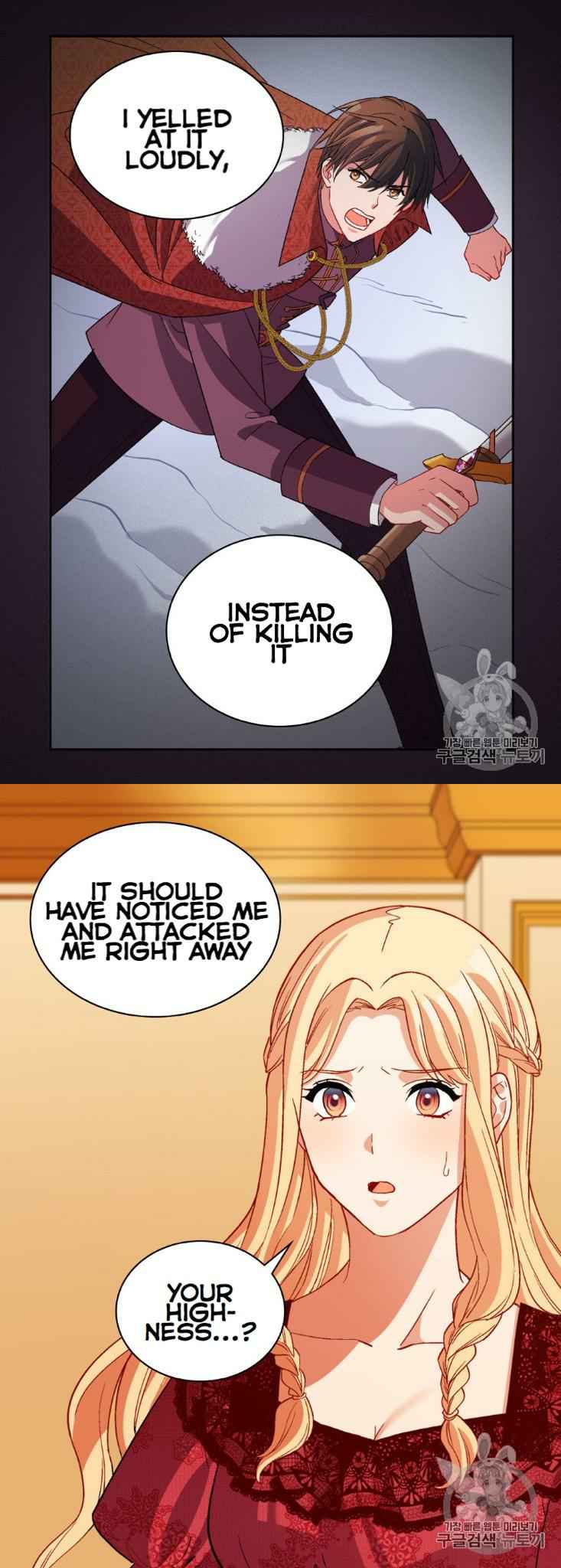 Page 25 of Chapter 100