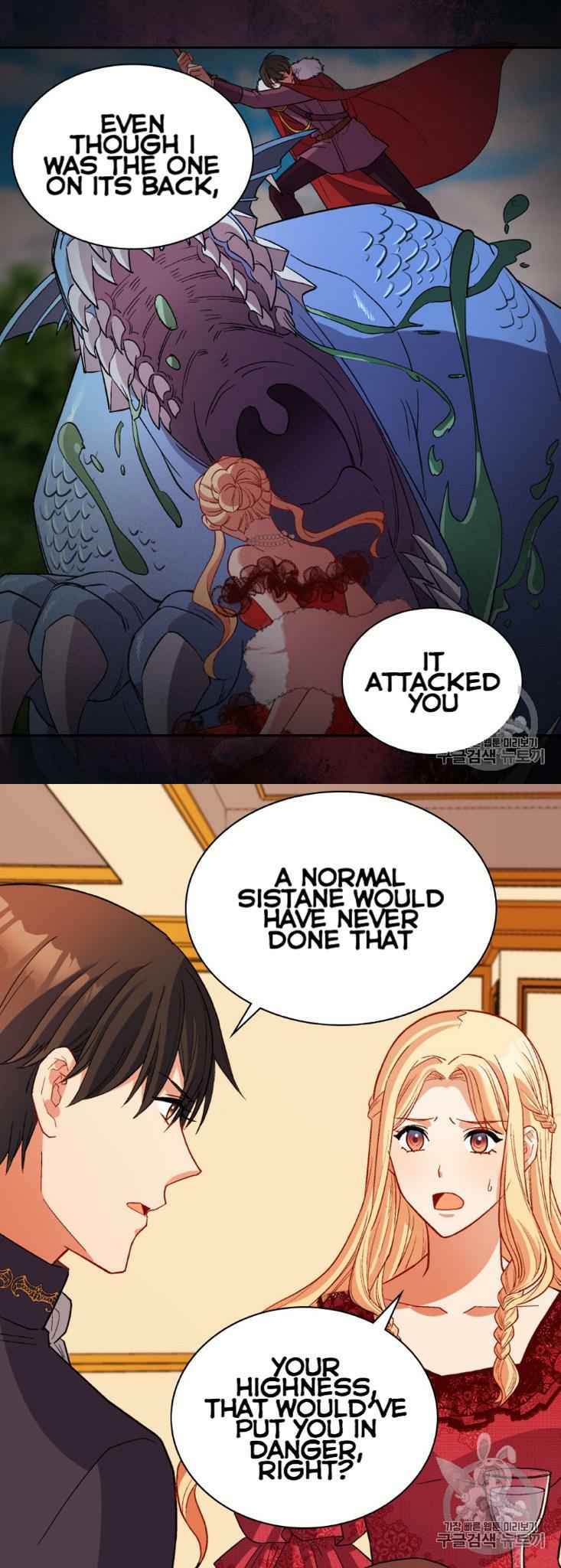 Page 26 of Chapter 100