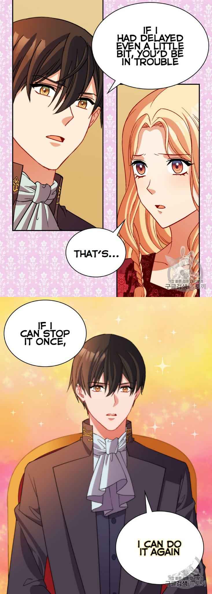 Page 27 of Chapter 100