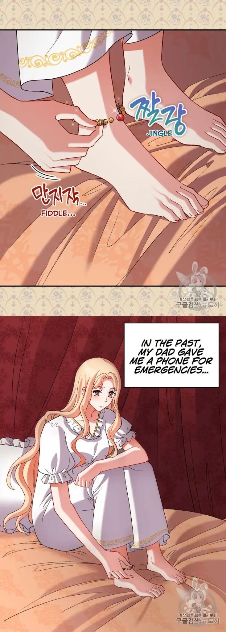 Page 2 of Chapter 101