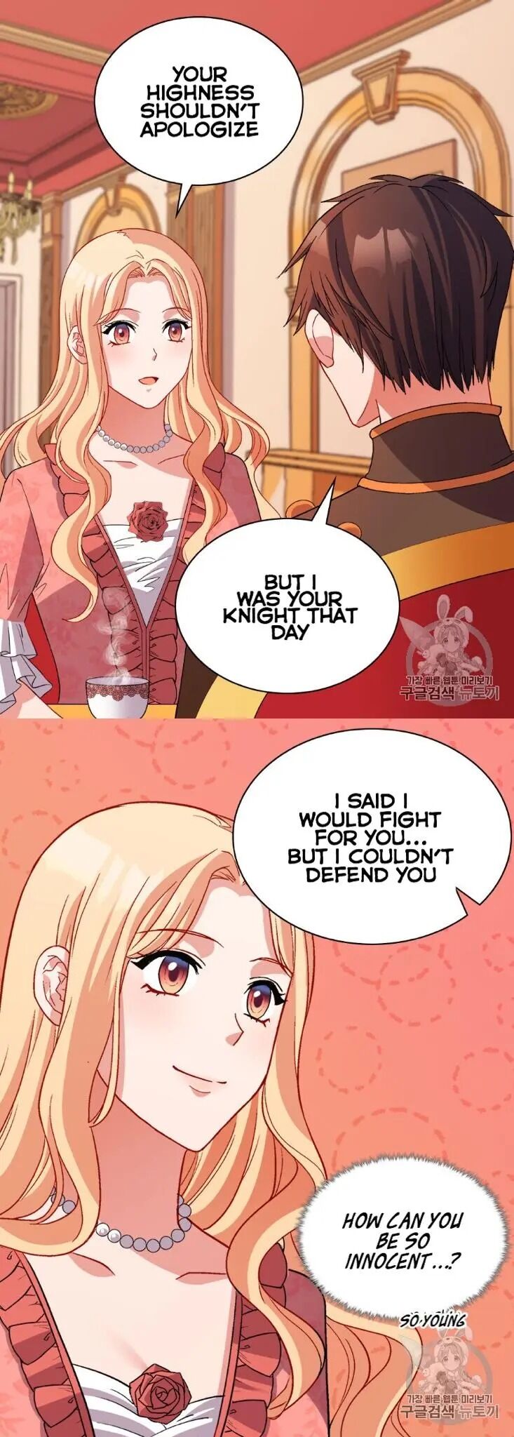 Page 7 of Chapter 101