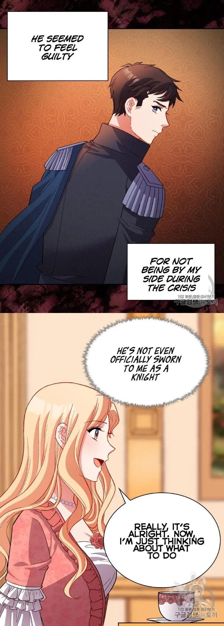 Page 10 of Chapter 101