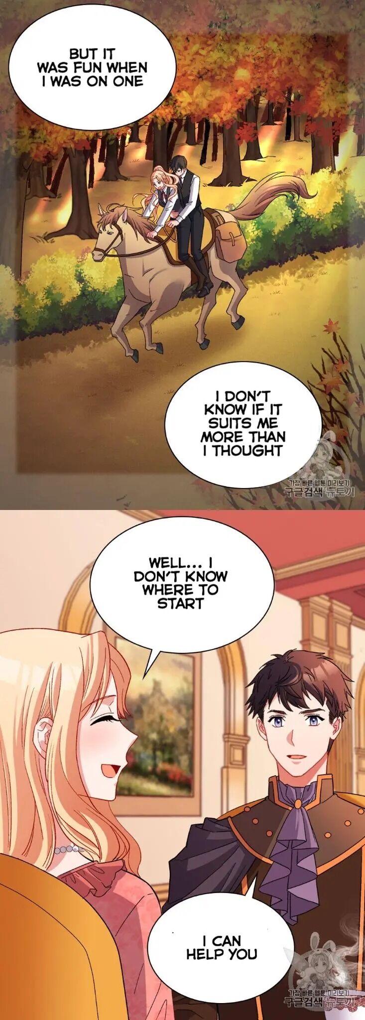 Page 12 of Chapter 101
