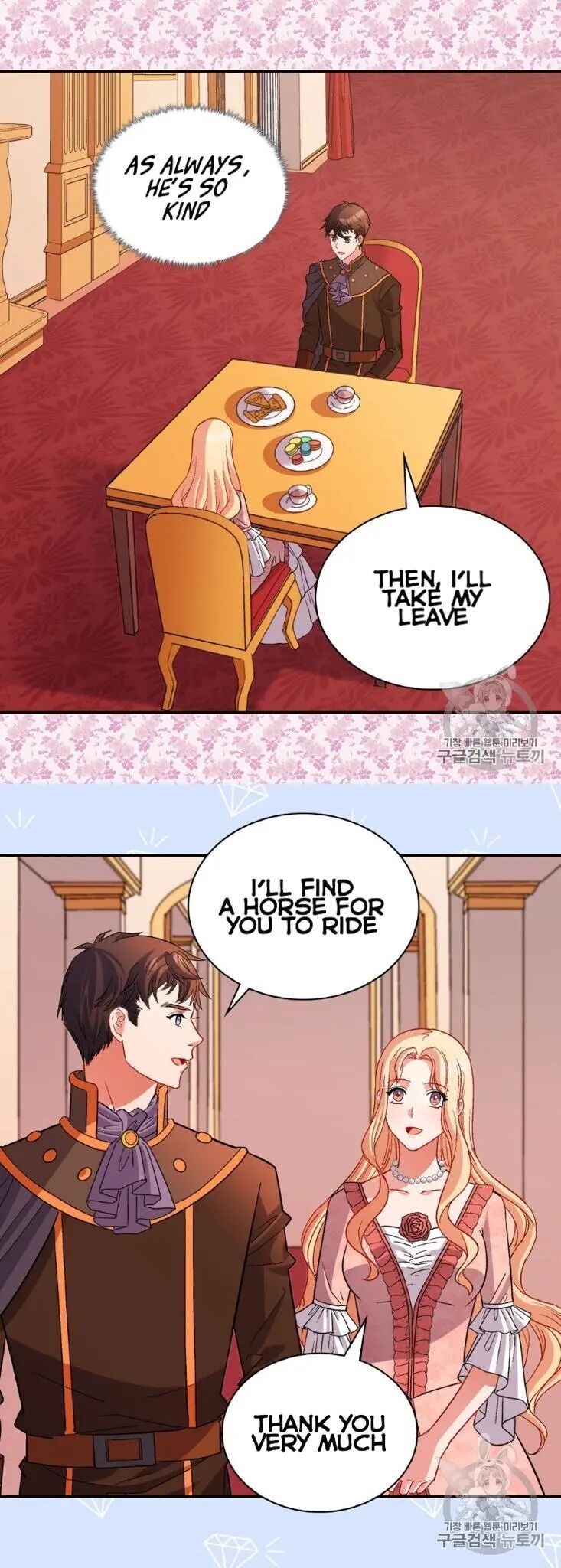 Page 14 of Chapter 101