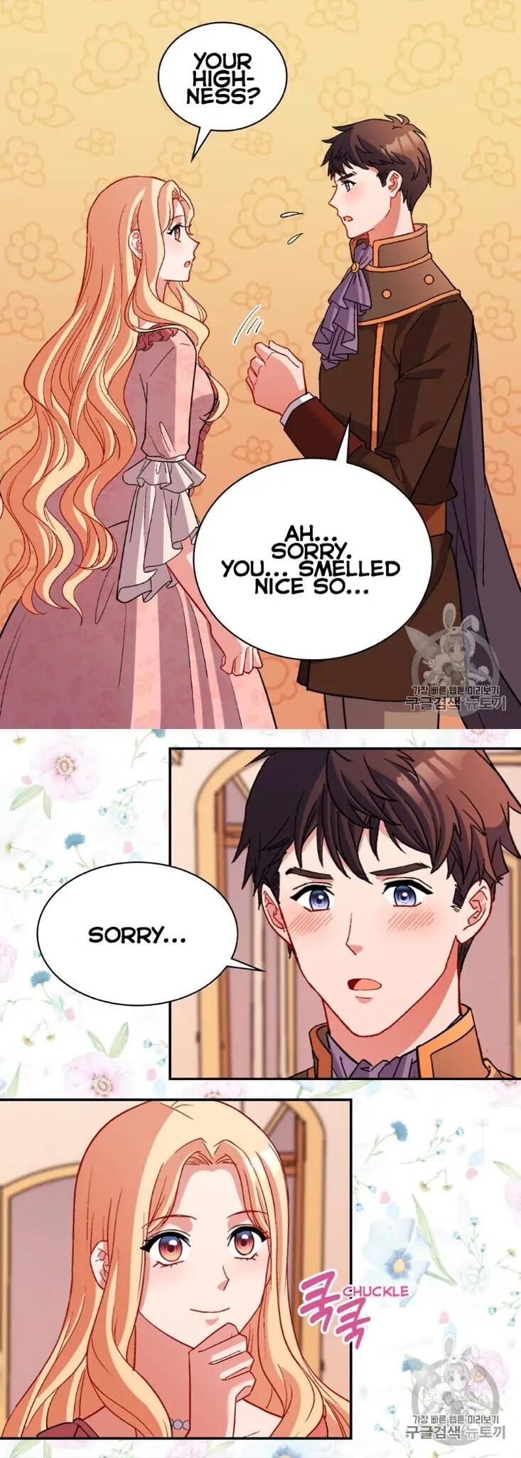 Page 16 of Chapter 101