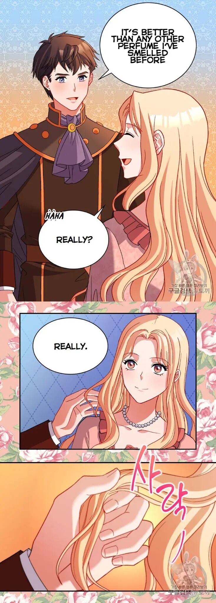 Page 18 of Chapter 101