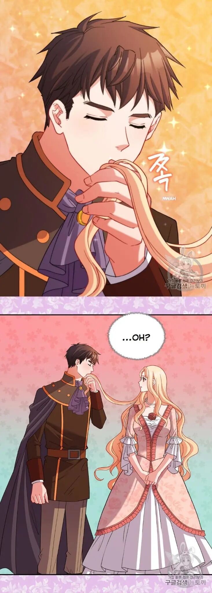Page 19 of Chapter 101