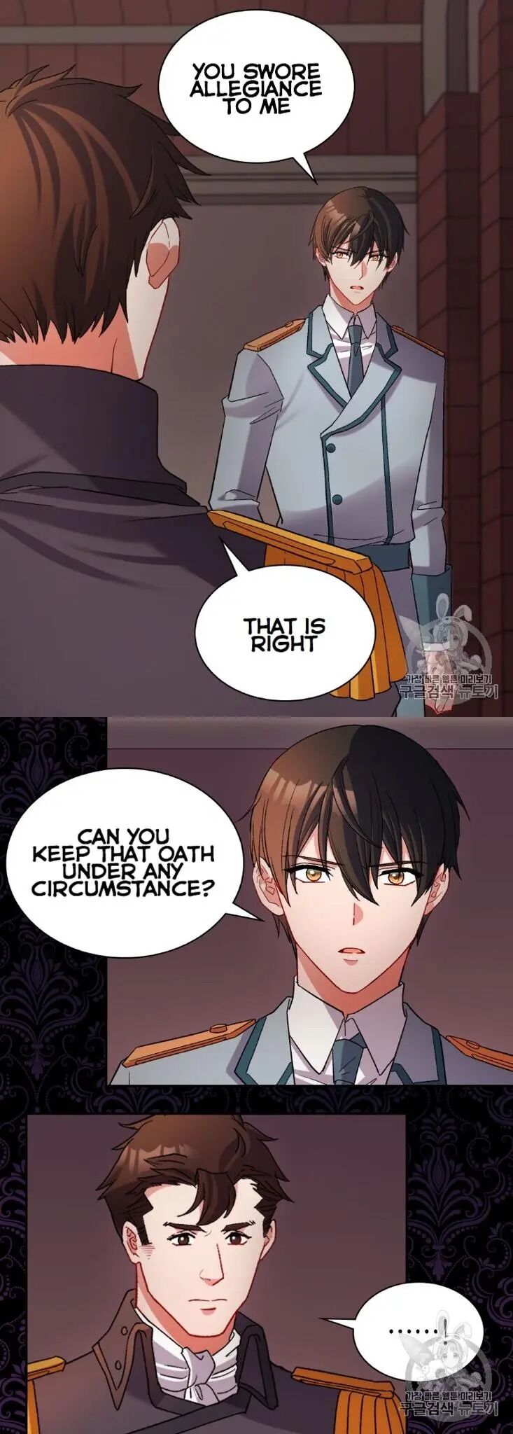 Page 23 of Chapter 101