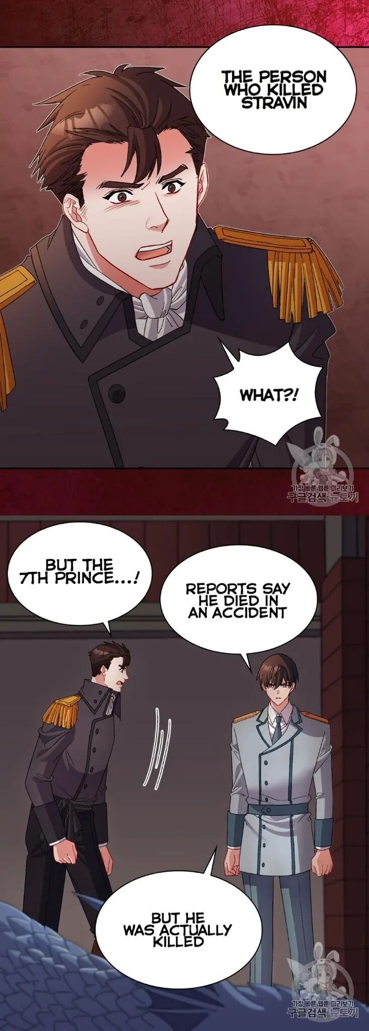 Page 25 of Chapter 101