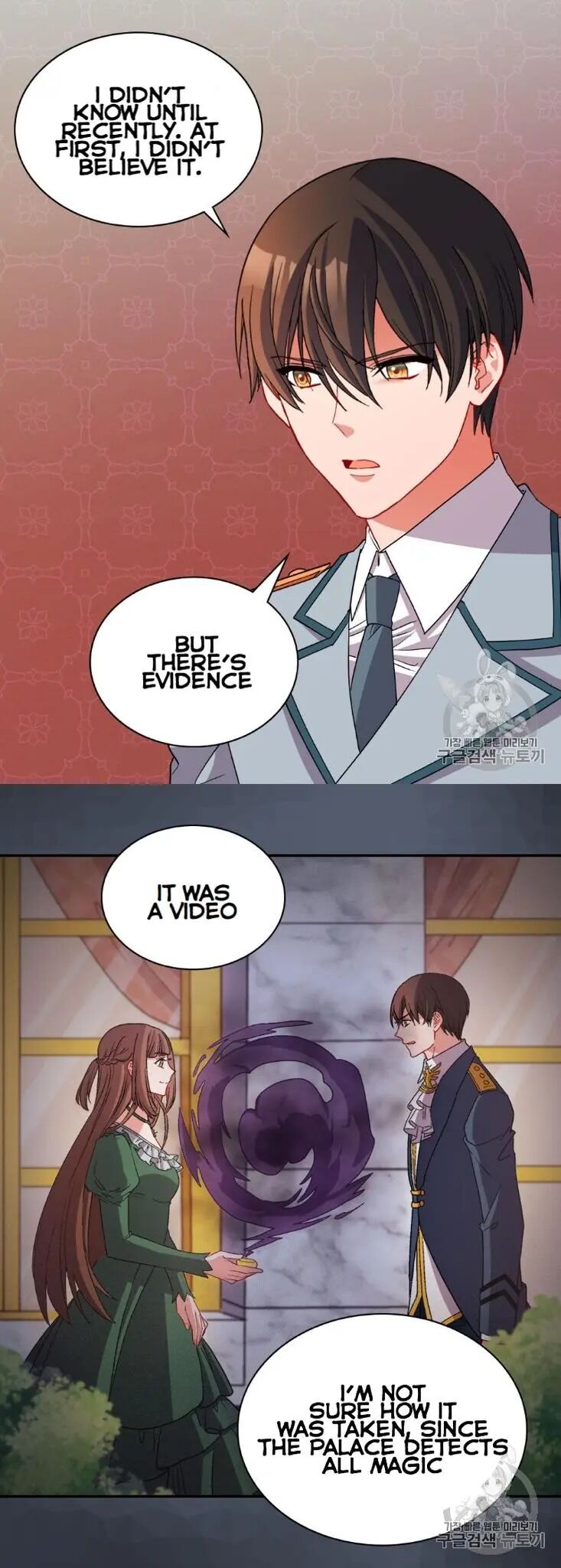 Page 26 of Chapter 101