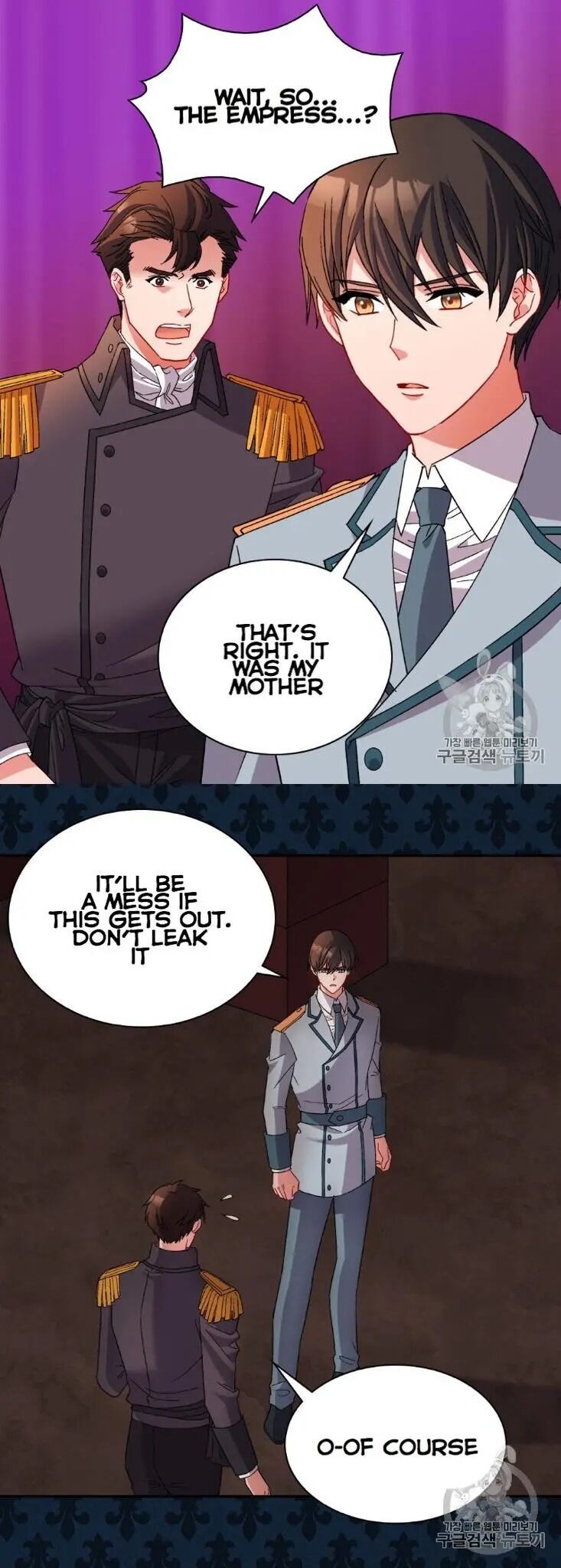 Page 28 of Chapter 101