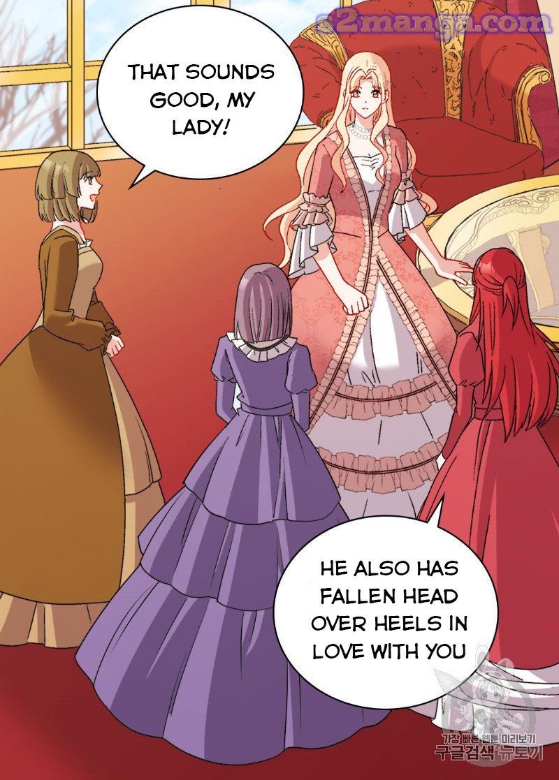 Page 5 of Chapter 109