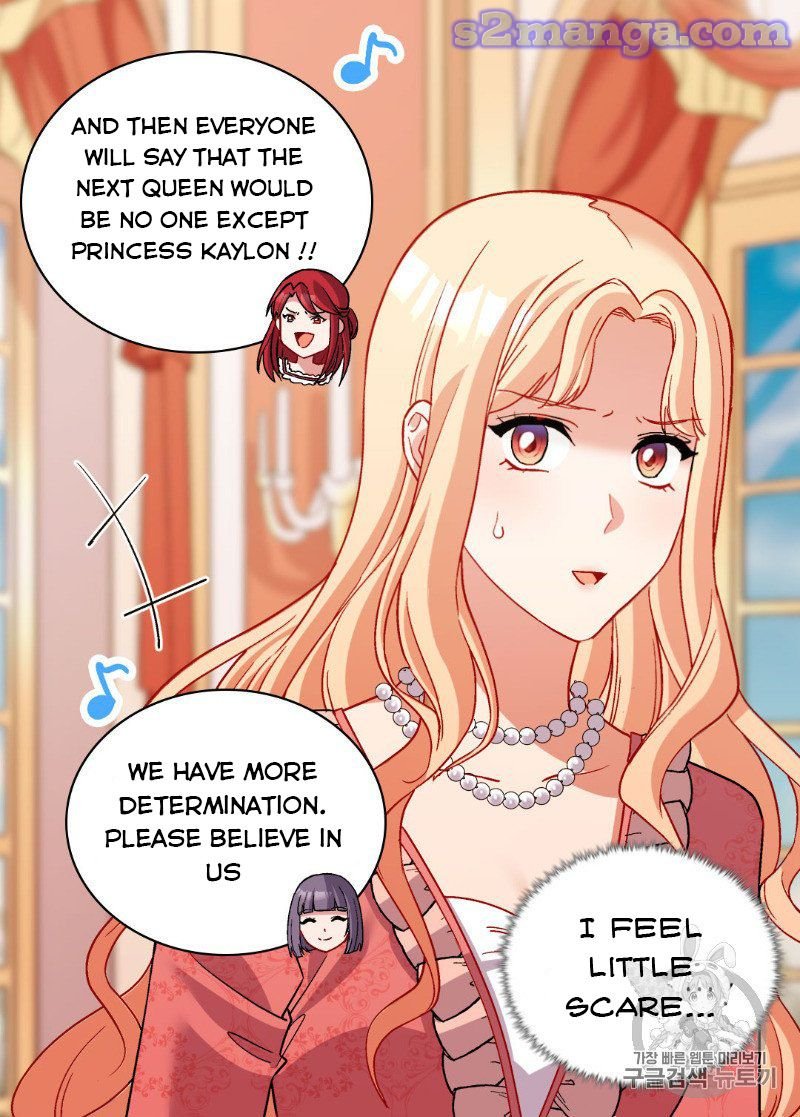 Page 8 of Chapter 109