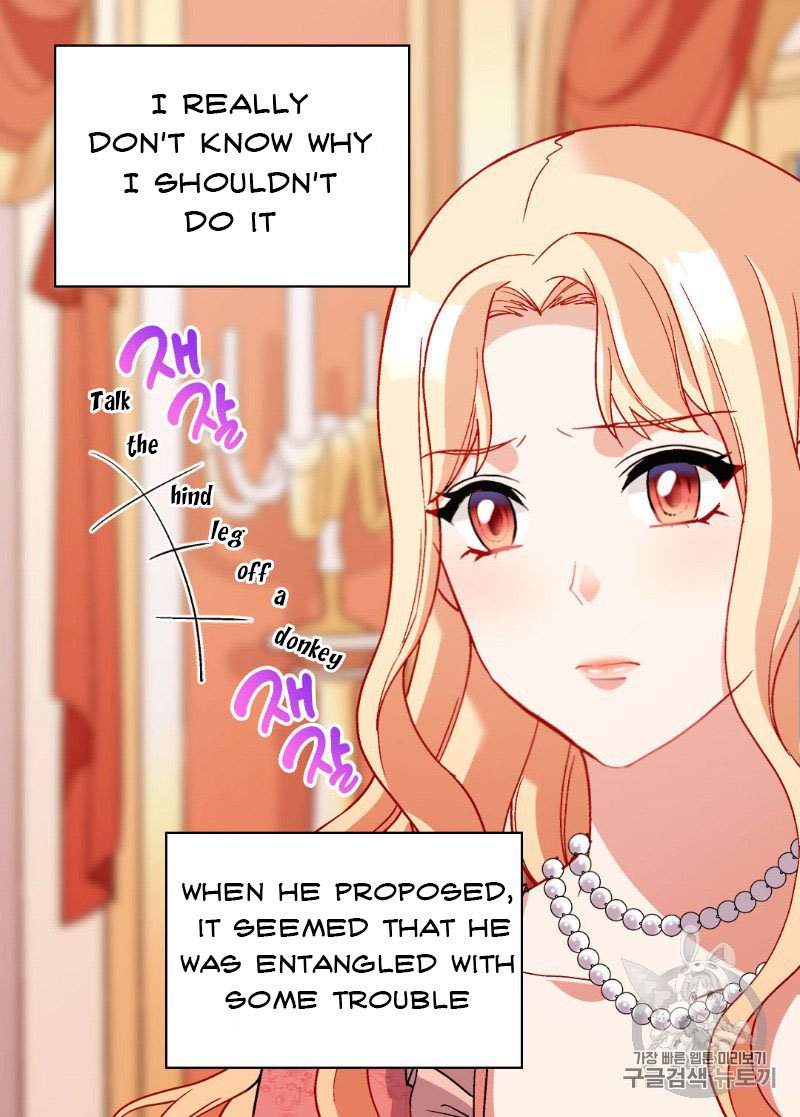 Page 9 of Chapter 109