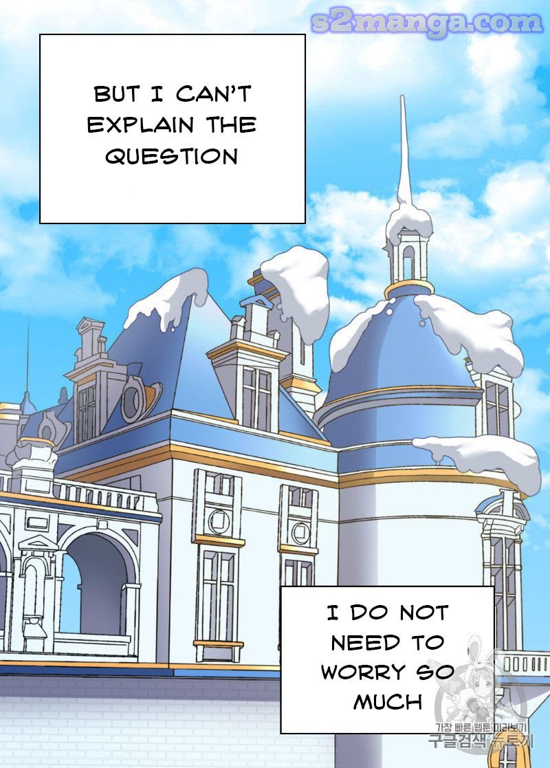 Page 10 of Chapter 109