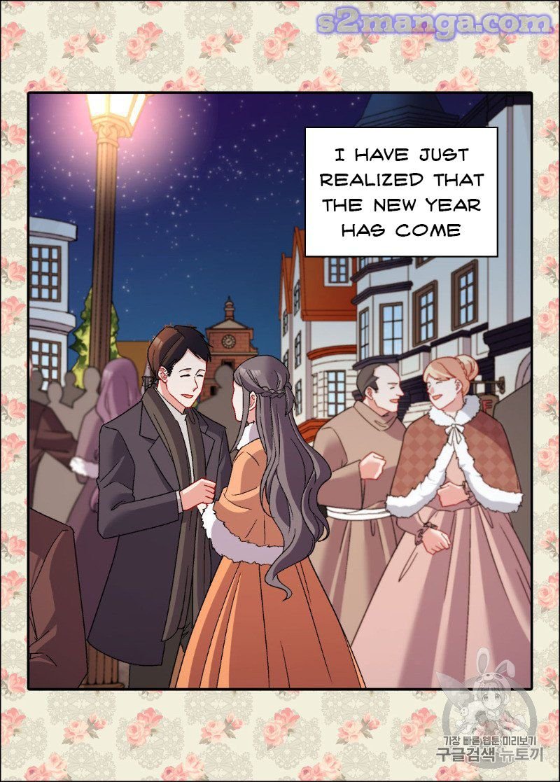 Page 11 of Chapter 109