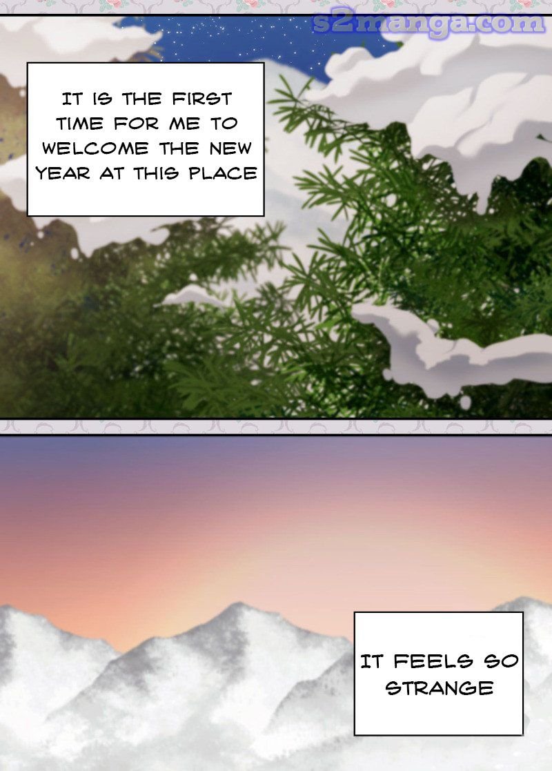 Page 12 of Chapter 109
