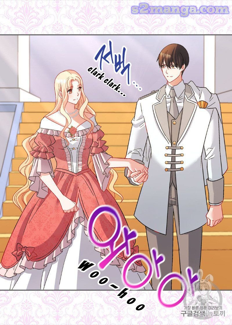 Page 14 of Chapter 109