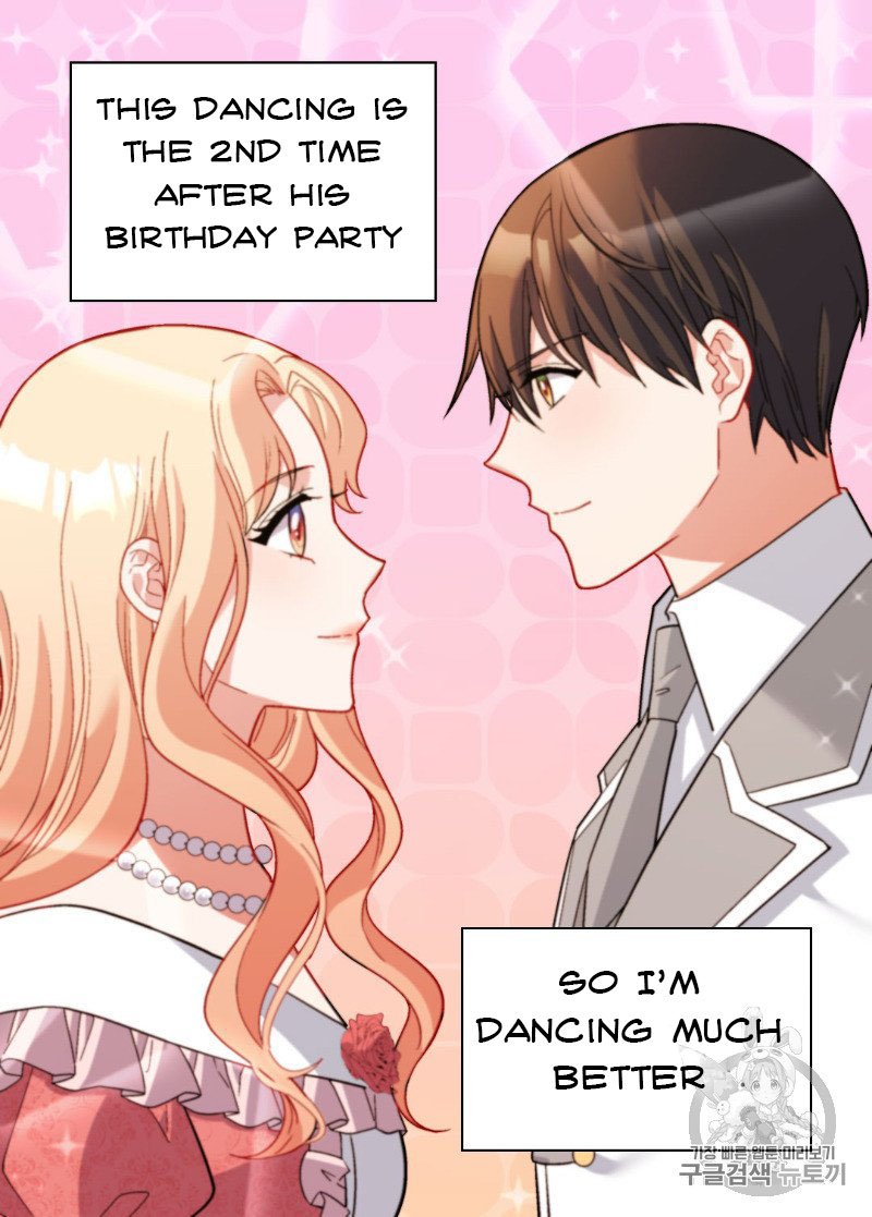 Page 19 of Chapter 109