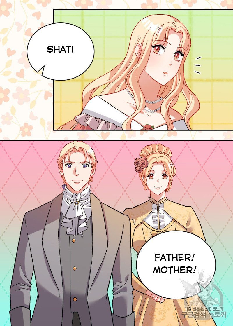 Page 21 of Chapter 109