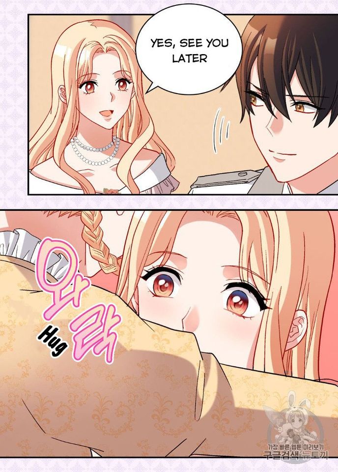 Page 23 of Chapter 109