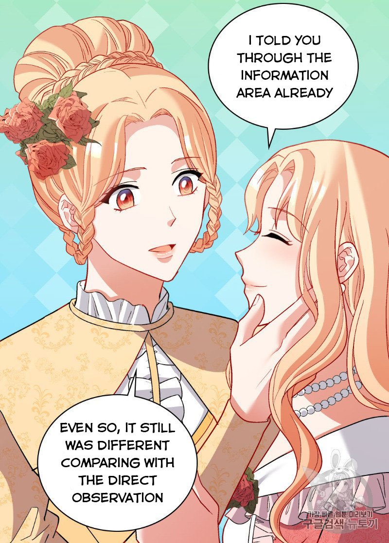 Page 25 of Chapter 109