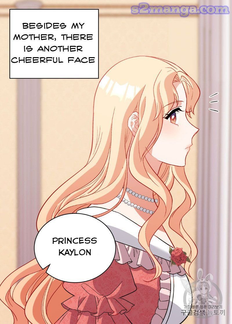 Page 30 of Chapter 109