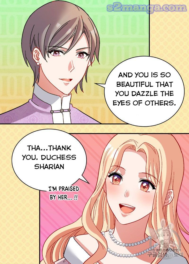 Page 32 of Chapter 109