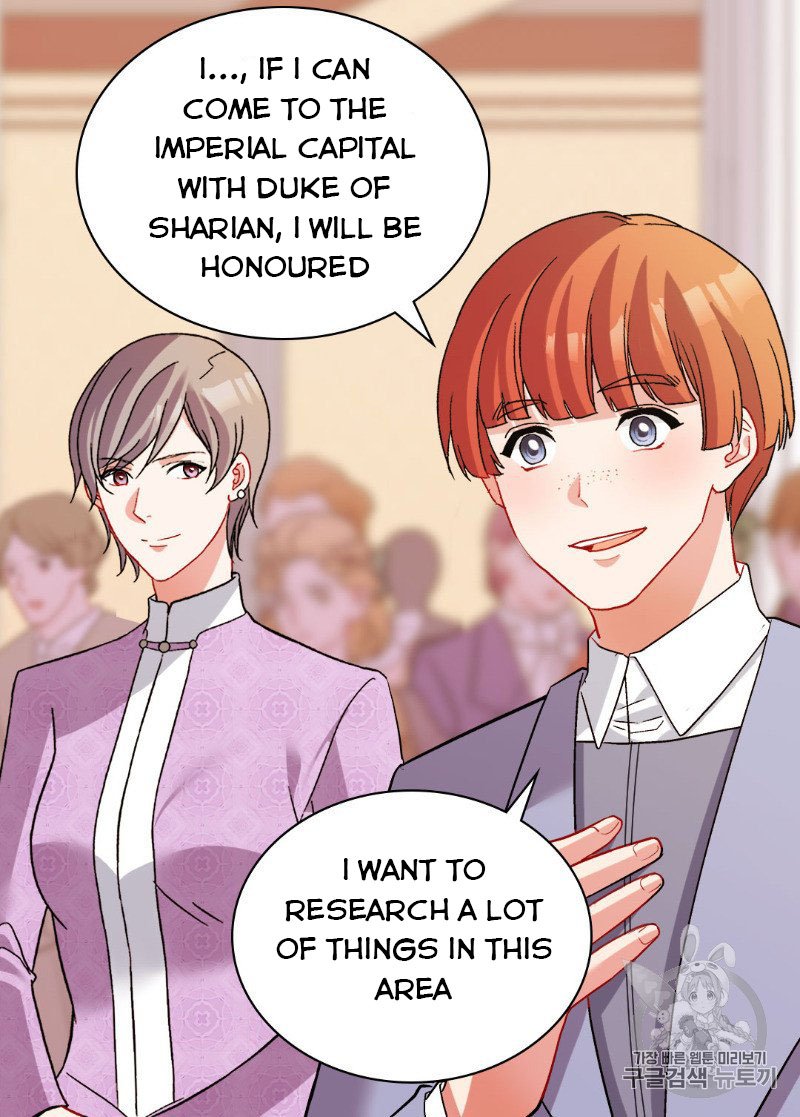 Page 39 of Chapter 109