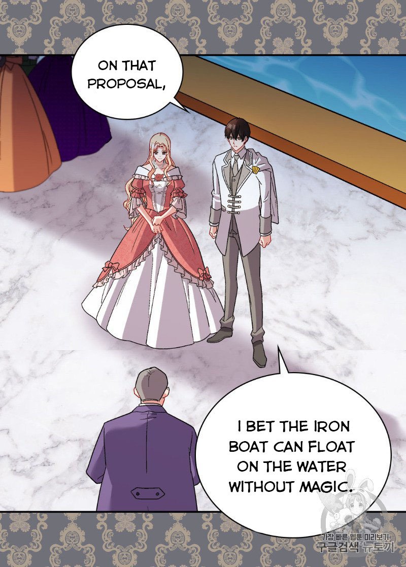 Page 46 of Chapter 109