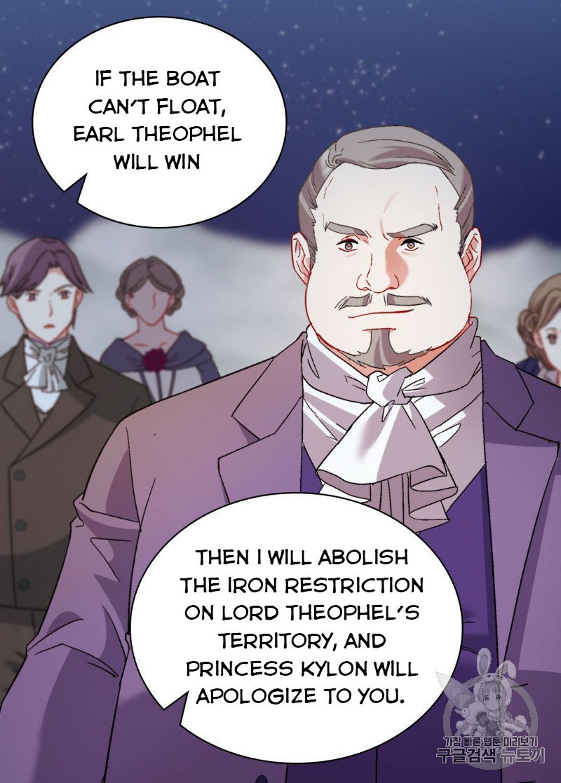Page 47 of Chapter 109