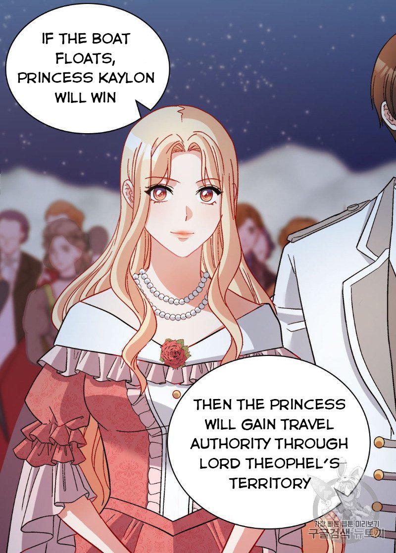Page 48 of Chapter 109
