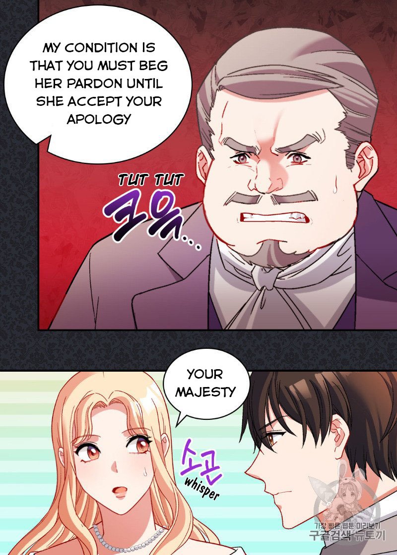 Page 59 of Chapter 109