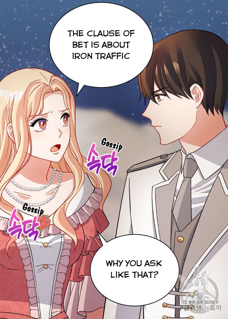 Page 60 of Chapter 109